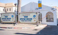 Jerusalem sets up hospitality tents for Shavuot pilgrims