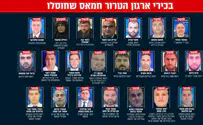 Defense Minister's threat to Hamas leaders