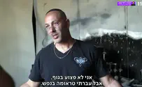 300 אלף בקבוקי יין נשרפו, היקב קם לתחייה