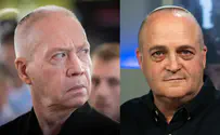 «Либо наше военное правление - либо власть ХАМАС»