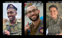 הותר לפרסום: 3 לוחמי גבעתי נהרגו בפיצוץ זירת מטענים בג'באליה