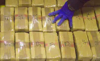Haredi youth recruited to smuggle illegal substance abroad