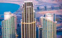 Elegance Tower DAMAC: A Premier Luxury Development
