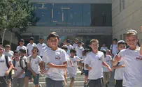 פרס החינוך הארצי למועצה האזורית בנימין
