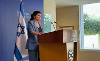 'International community must act now to stop Iran'