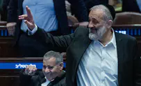 מקורבו של דרעי ויתר על תפקיד המנכ"ל