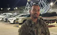 רב"ט סלימאן אבו גאנם מלוד נהרג בתאונה