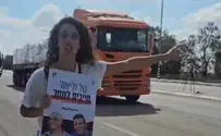 Семьи похищенных блокируют грузовики с гуманитарной помощью
