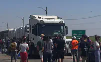 Hostages' families block trucks: 'This is direct aid to Hamas'