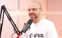 הזיה לא נורמאלית