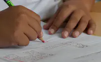 פיתוח חשיבה בשיעורים בבית הספר