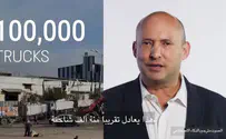 Bennett uses AI to refute famine claims