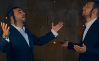 ארי היל ושמעון לוי שרים: "אני רוצה לתקן"