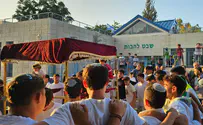 ספר תורה לזכר חמשת נופלי השכונה הירושלמית