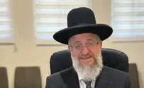 הרב ירון אשכנזי נבחר לרבה של גדרה