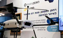 IDF conference displays new medical innovations