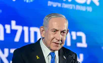 Likud Party maintains stability