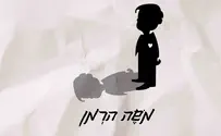 שיר שני לזמר הצעיר מגוש עציון