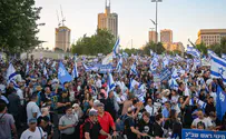 Government supporters protest Supreme Court in Jerusalem
