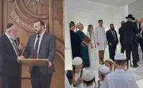 השר שחזר לישיבה - וחתונת הרבנים