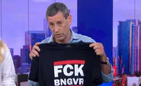 TV Host Yoav Limor Displays Anti-Ben Gvir Shirt Live On Air