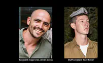 Four soldiers killed in action in the Gaza Strip
