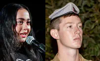 Liri Albag remembers fallen classmate Yoav Raver