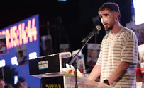פצוע המלחמה הגיע לכיכר החטופים