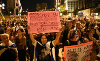 "הימין נזכר סוף סוף לצאת לרחובות"