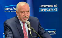 "ממשלת אוסלו 2025 - מחלקים להם רובים"