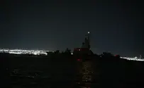 Первое видео об израильской атаке по Йемену с моря