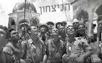 Looking back at the liberation of The Temple Mount