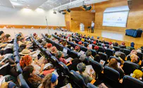מגוש דן לירושלים: הכנס שמקבץ 3,000 איש