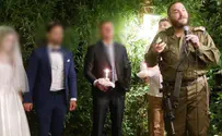 המגמה החדשה במילואים: הרב מהיחידה מחתן