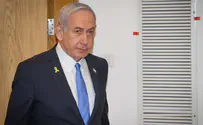 Нетаньяху объявил, что болен. Слушание в суде закончилось
