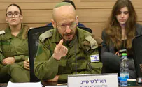 בקרוב 54 אלף זימונים לצו ראשון