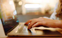 Reserve Service and Remote Work