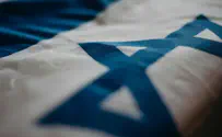 Study in Israel: Guide for International Students