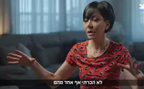 «Нет смерти, нет времени - только любовь»