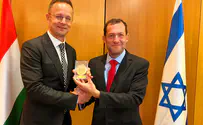 שר החוץ ההונגרי: "אתם יכולים לסמוך עלינו"