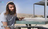נועם מרמלשטיין חושף עדות על המעצר בשב"כ