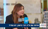 “Только пляж в Газе, чтобы мы могли видеть море из Сдерота”