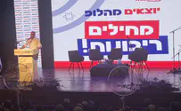 שרים ובכירי הקואליציה דורשים ריבונות