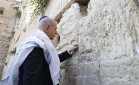 נתניהו: אם לא נפעל, לא יהיה הדור הבא