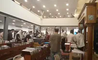 בישיבות ובבתי כנסת אמרו 'הלל' לאחר התקיפה