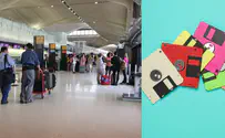 מחליפים דיסקט