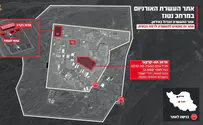 צה"ל פגע באתר העשרת האורניום בנתנז