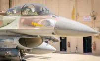 IAF continues intercepting UAVs launched towards Israel by Iran