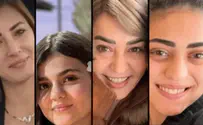 Members of the same family: Four women murdered in missile strike on Tamra