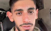 Sergeant First Class Noam Shemesh fell in battle in southern Gaza